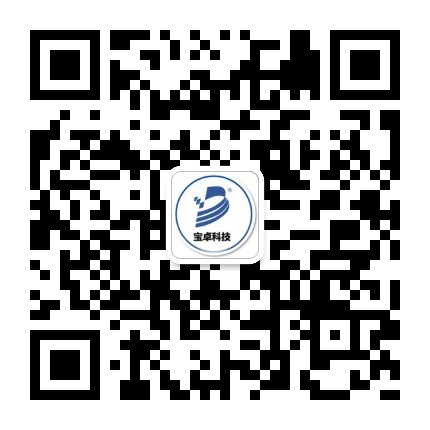 重庆草莓视频APP在线观看科技有限公司